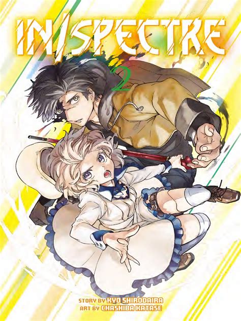 Manga2017digitaldanke.