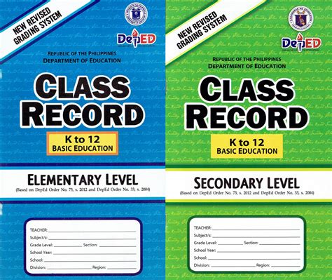 classrecord.amaes