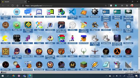 emuos