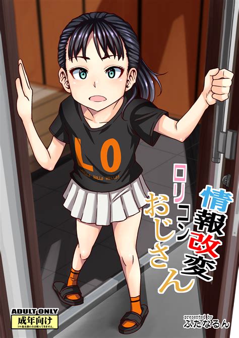 hentai2readcom