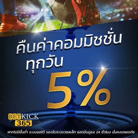 https://betkick888.com/