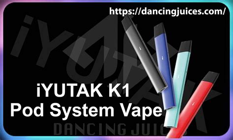 iyutan.com