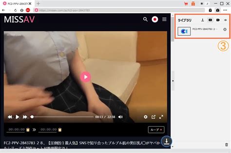 misaqv