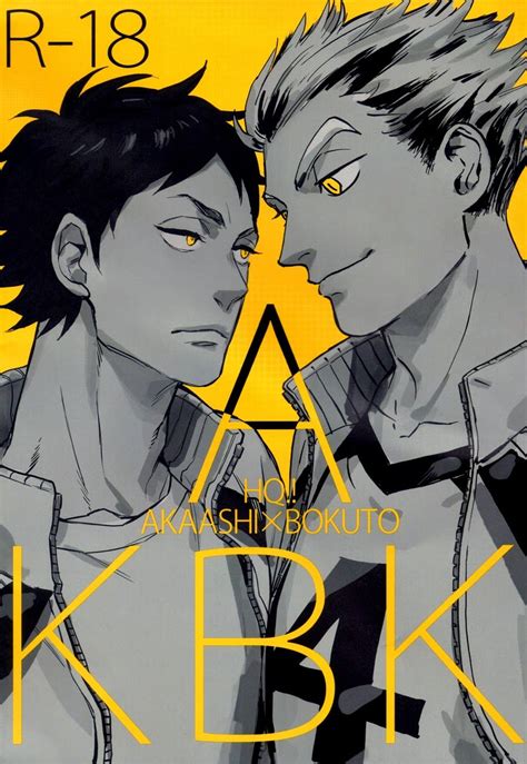 myreaidngmanga