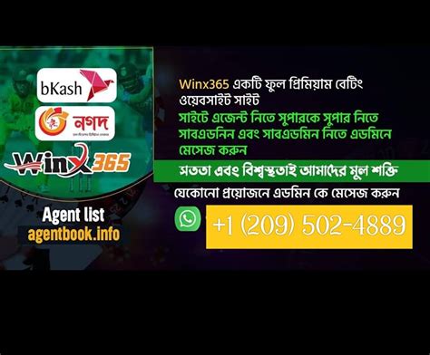 www.winx365